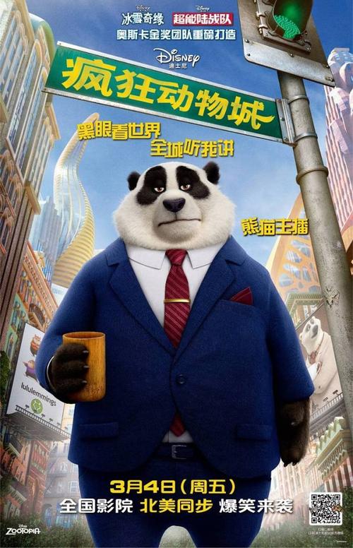 北京不动产权证书查询官网